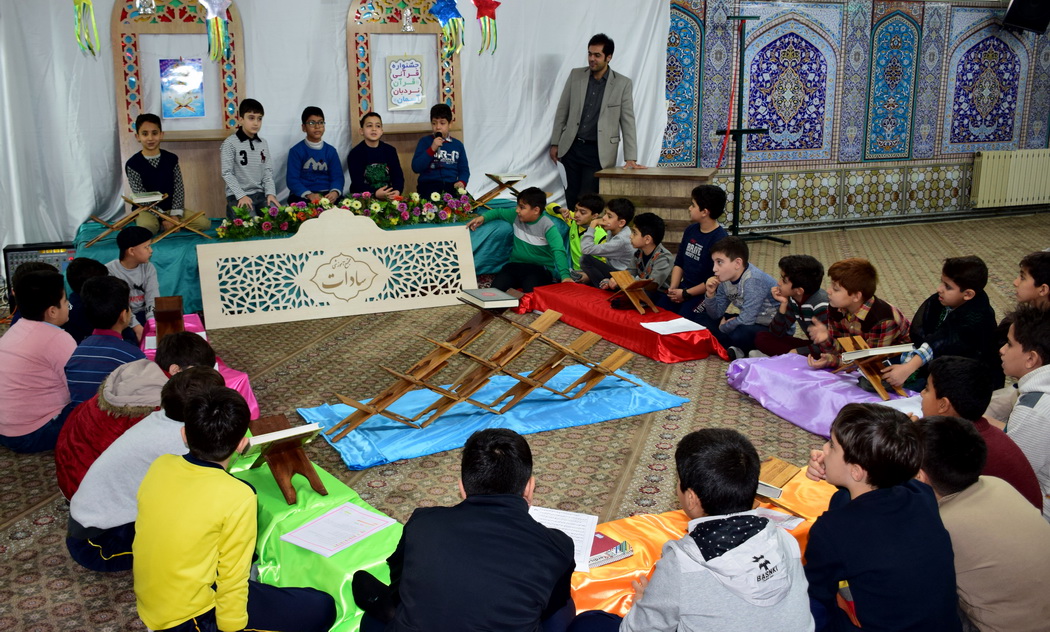 جشنواره قرآني نرديان آسمان دوره دوم