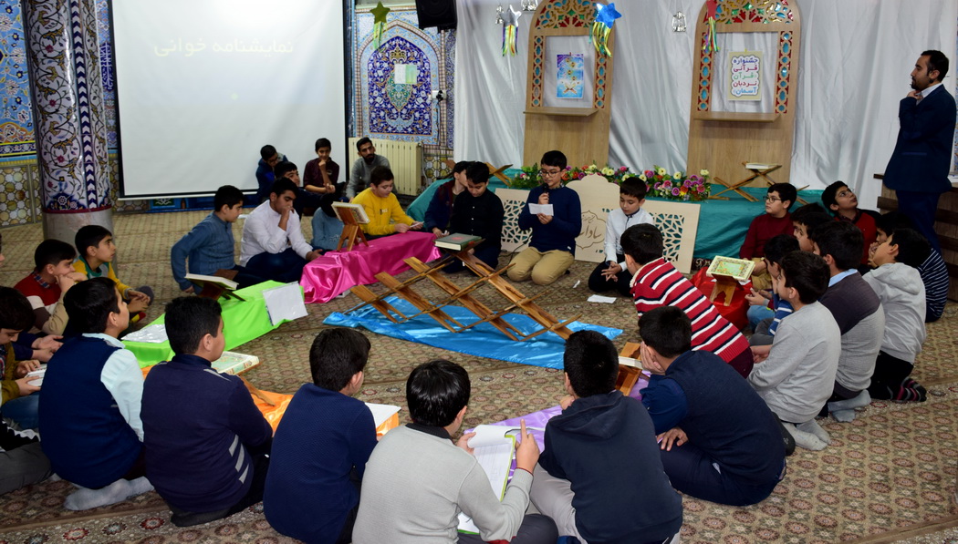 جشنواره قرآني نرديان آسمان دوره دوم
