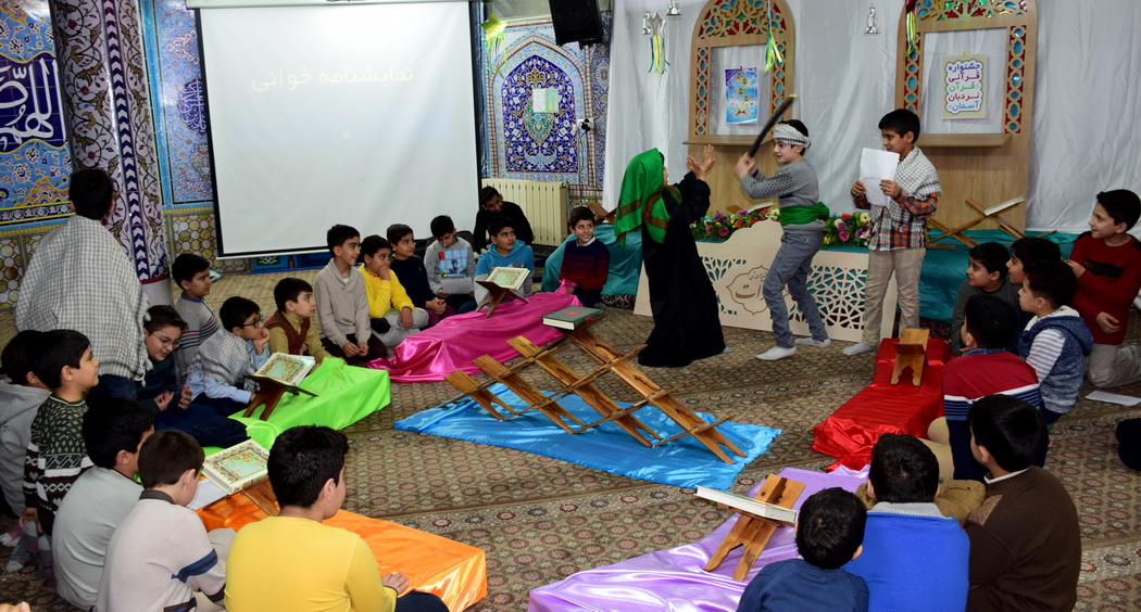جشنواره قرآني نرديان آسمان دوره دوم