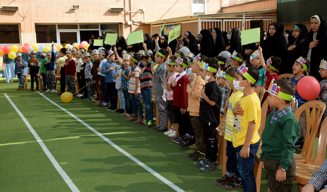 جشن بازگشائی نوآموزان پیش دبستانی